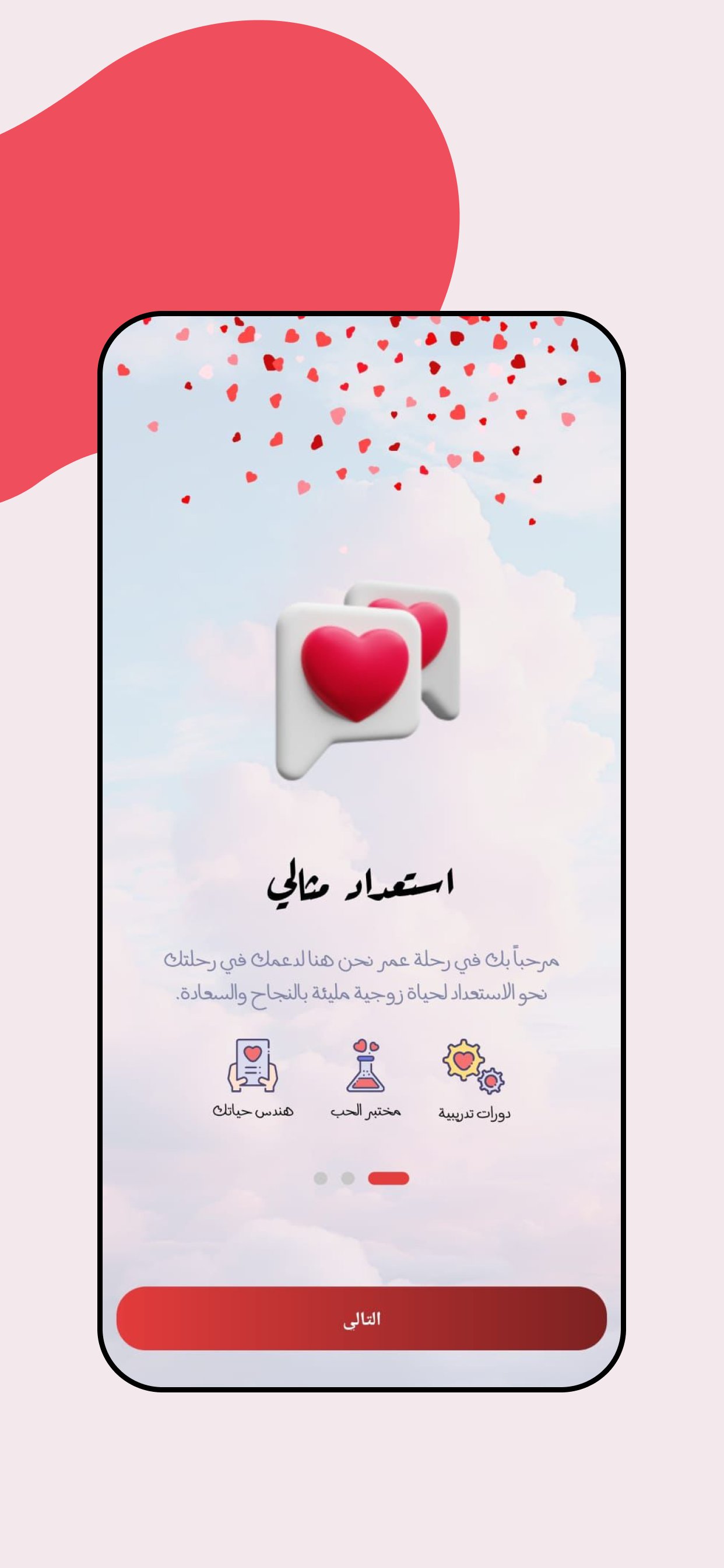 صورة 1